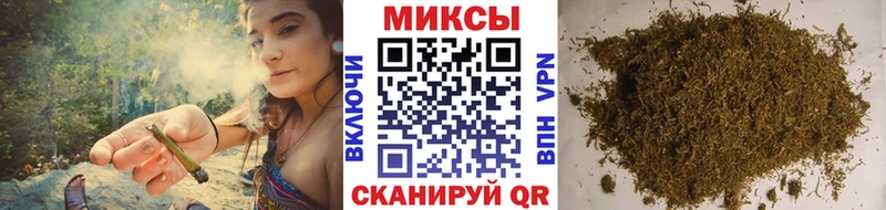 наркотики  Удачный  БУТИРАТ бутик 