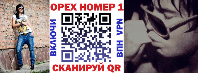 магазин    Удачный  Cocaine VHQ 