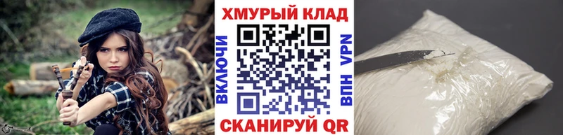 Героин VHQ  Удачный 