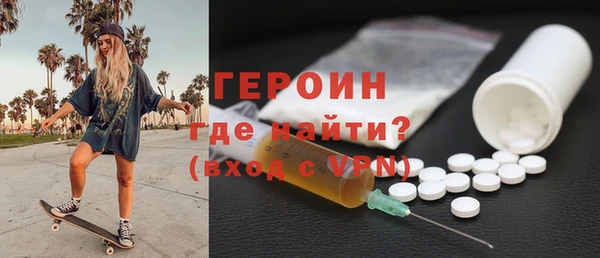 стаф Арсеньев