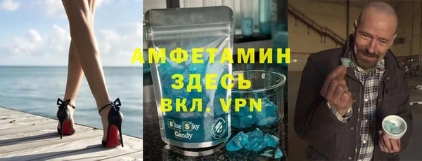гашишное масло Армянск