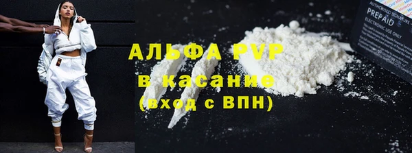 гашишное масло Армянск
