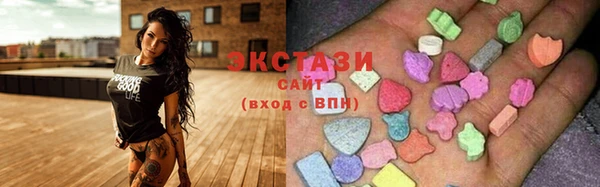 гашишное масло Армянск