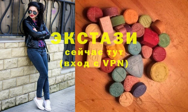 стаф Арсеньев