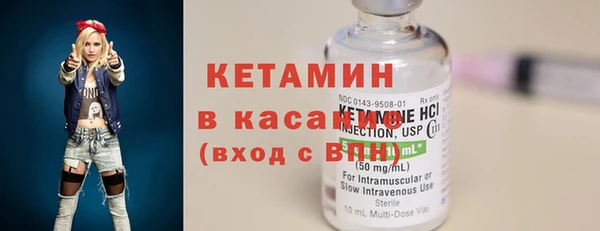 мефедрон VHQ Аркадак