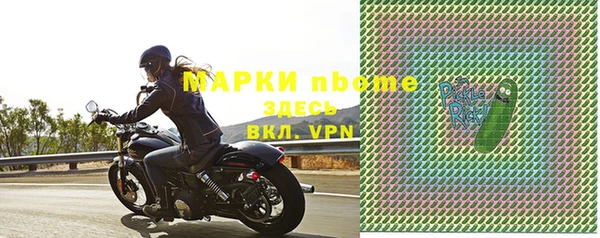 гашишное масло Армянск
