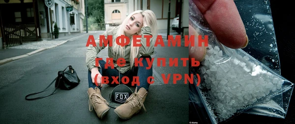 гашишное масло Армянск