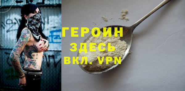 гашишное масло Армянск