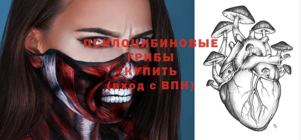 гашишное масло Армянск