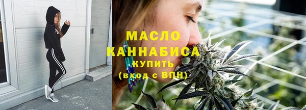 мефедрон VHQ Аркадак